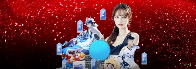 Termos e condições